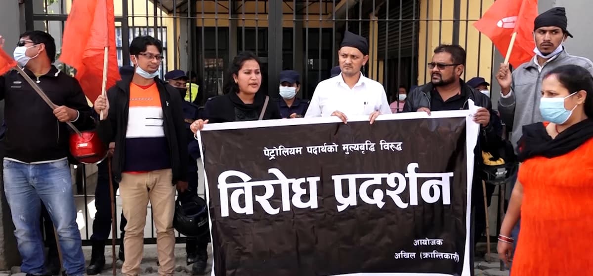 मूल्य फिर्ता नलिए निगमका कर्मचारीलाई कालोमोसो दल्ने चेतावनी
