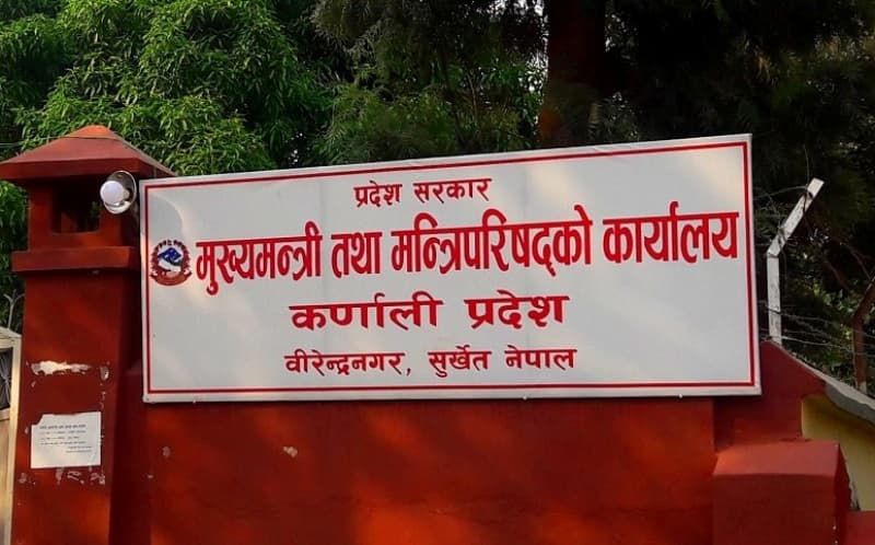 कर्णालीमा सरकार विस्तारमा अन्योल, आकांक्षी धेरै हुँदा नेतृत्वलाई सकस
