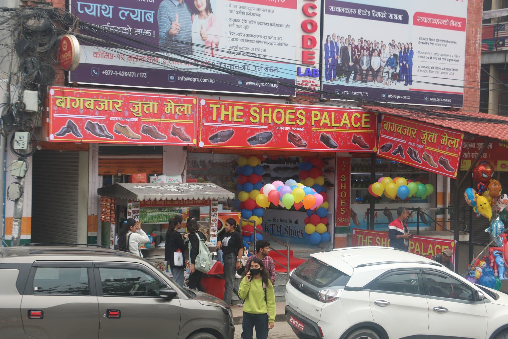 आकर्षक अफरसहित सुज प्यालेसको ‘बागबजार जुत्ता मेला’ शुभारम्भ