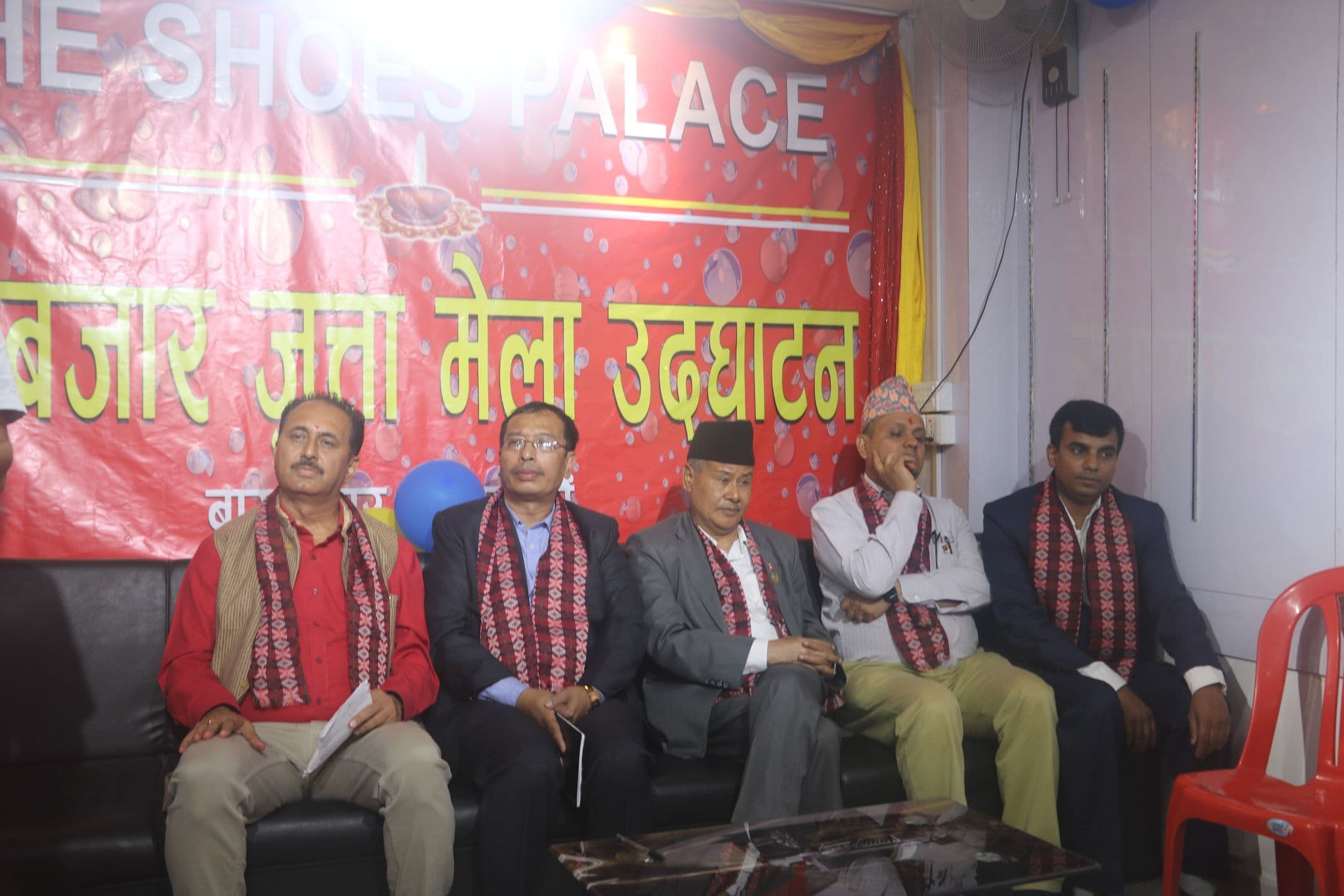 आकर्षक अफरसहित सुज प्यालेसको ‘बागबजार जुत्ता मेला’ शुभारम्भ