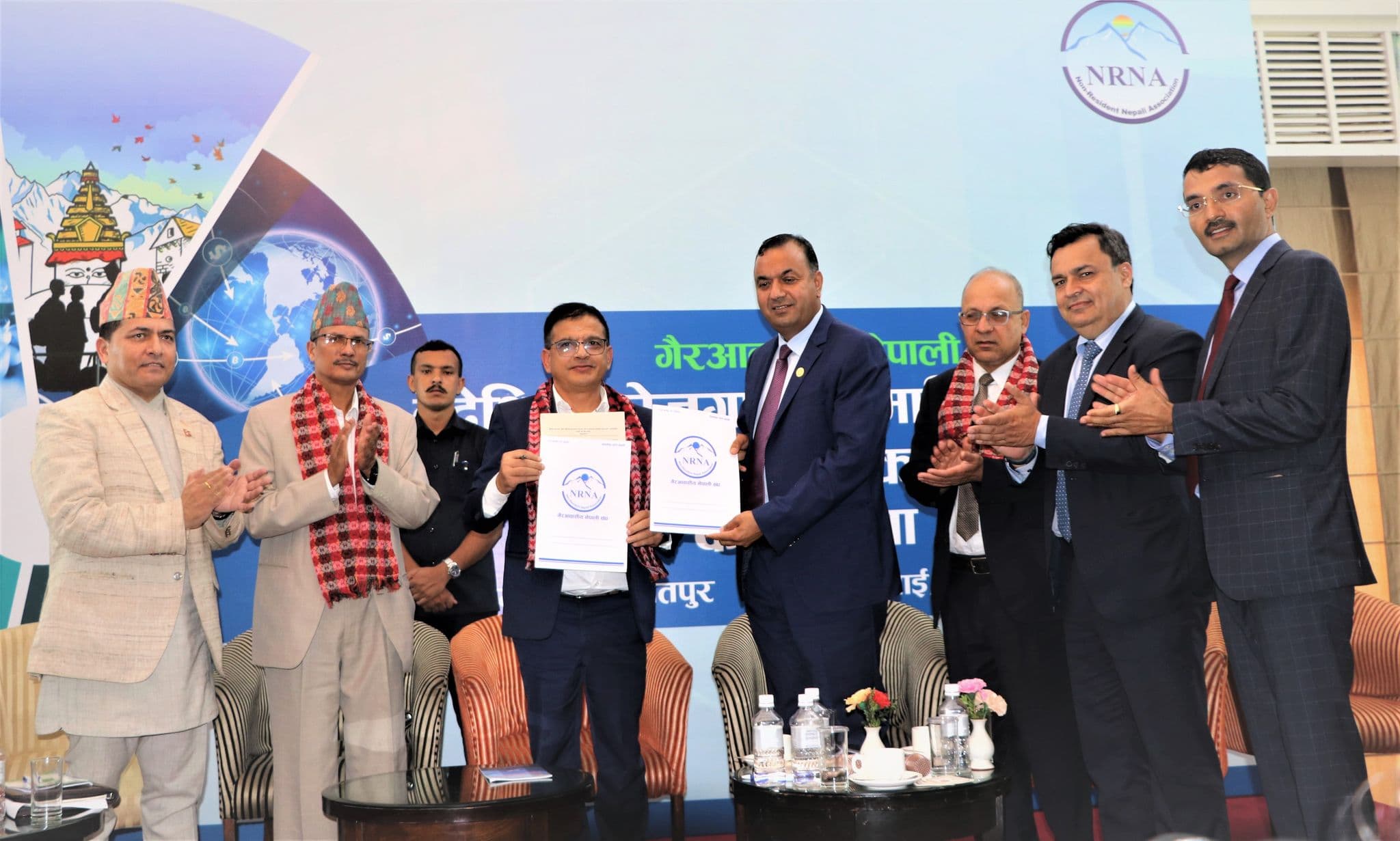 एनआरएनए र कोषबीच सम्झौता, सामाजिक सुरक्षा र लगानी भित्र्याउन सहज हुने