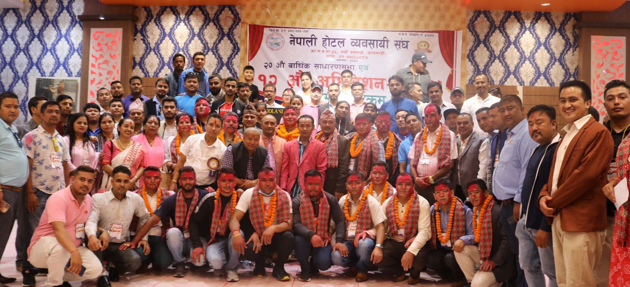 नेपाली होटल व्यवसायी संघले चुन्यो सर्वसम्मत नेतृत्व, अध्यक्षमा गणेश ढकाल चयन