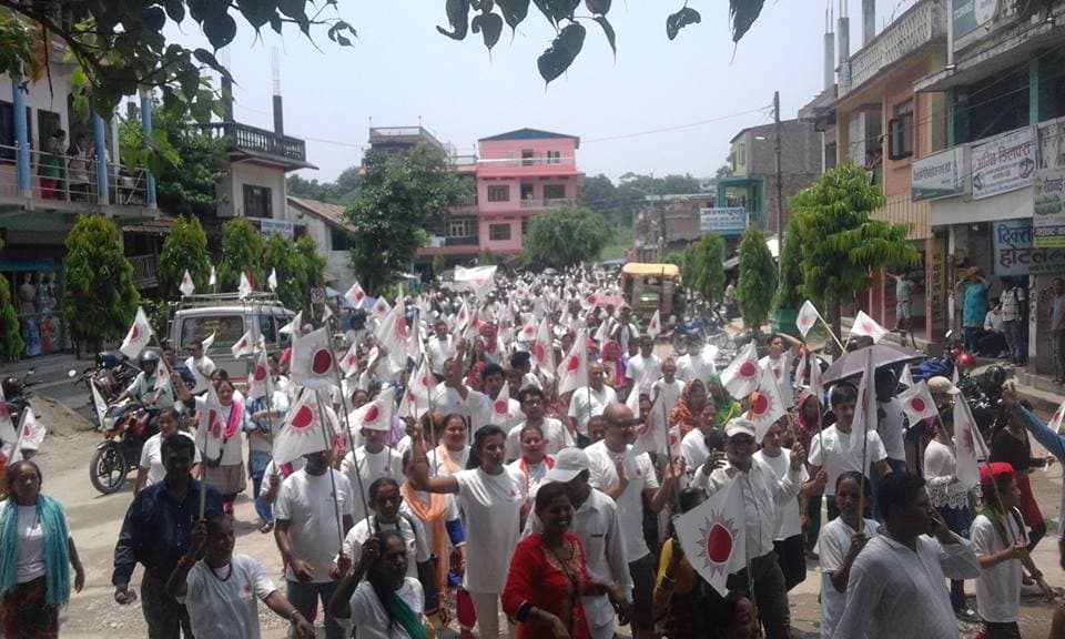 महंगीविरुद्ध काठमाडौंमा एमालेले आज वृहत प्रदर्शन गर्दै