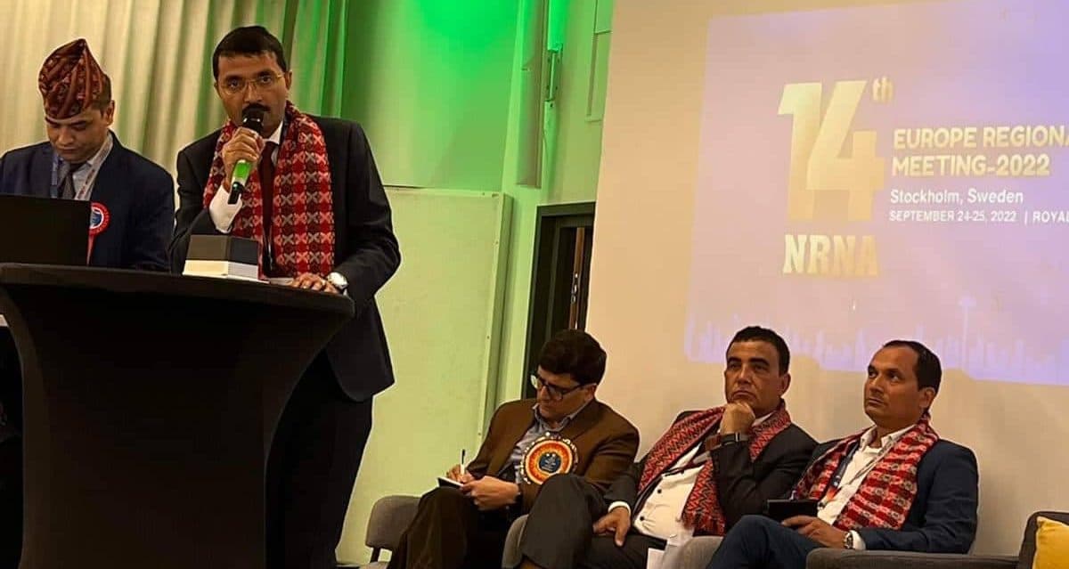 ‘रेमिट्यान्सको सही सदुपयोग नै राष्ट्र विकासको रामवाण’ एनआरएनए उपाध्यक्ष आरके शर्मा