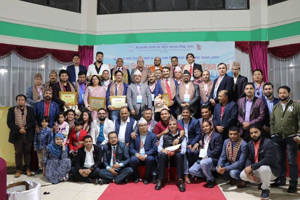 एनआरएनए कतारको २० औं बार्षिकोत्सव सम्पन्न्, अबको आइसीसी नेतृत्व मध्यपुर्वले दावी गर्नुपर्नेमा जोड