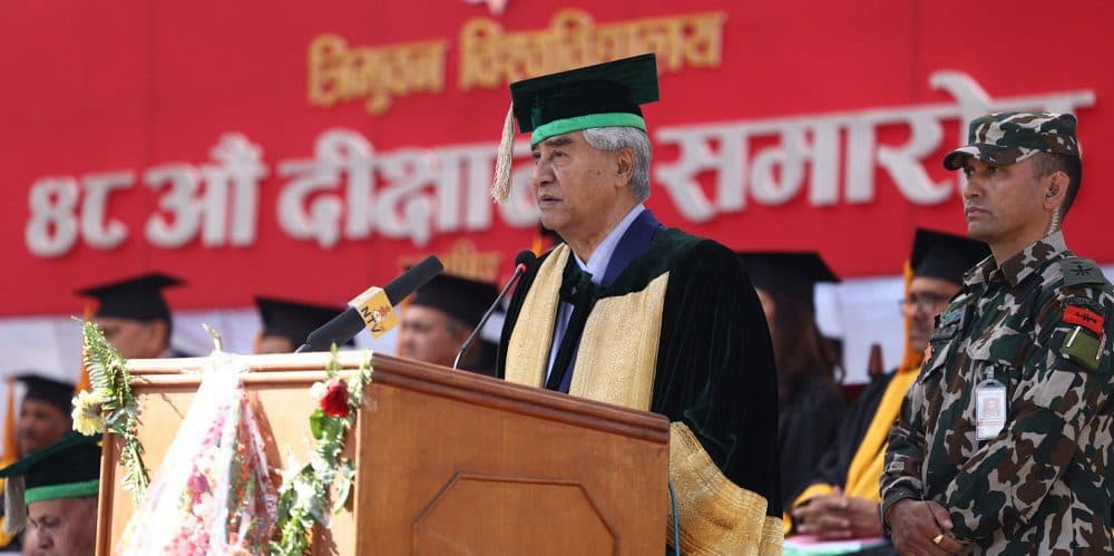 उच्च शिक्षाको विकासमा त्रिविको योगदान महत्त्वपूर्ण : प्रधानमन्त्री देउवा
