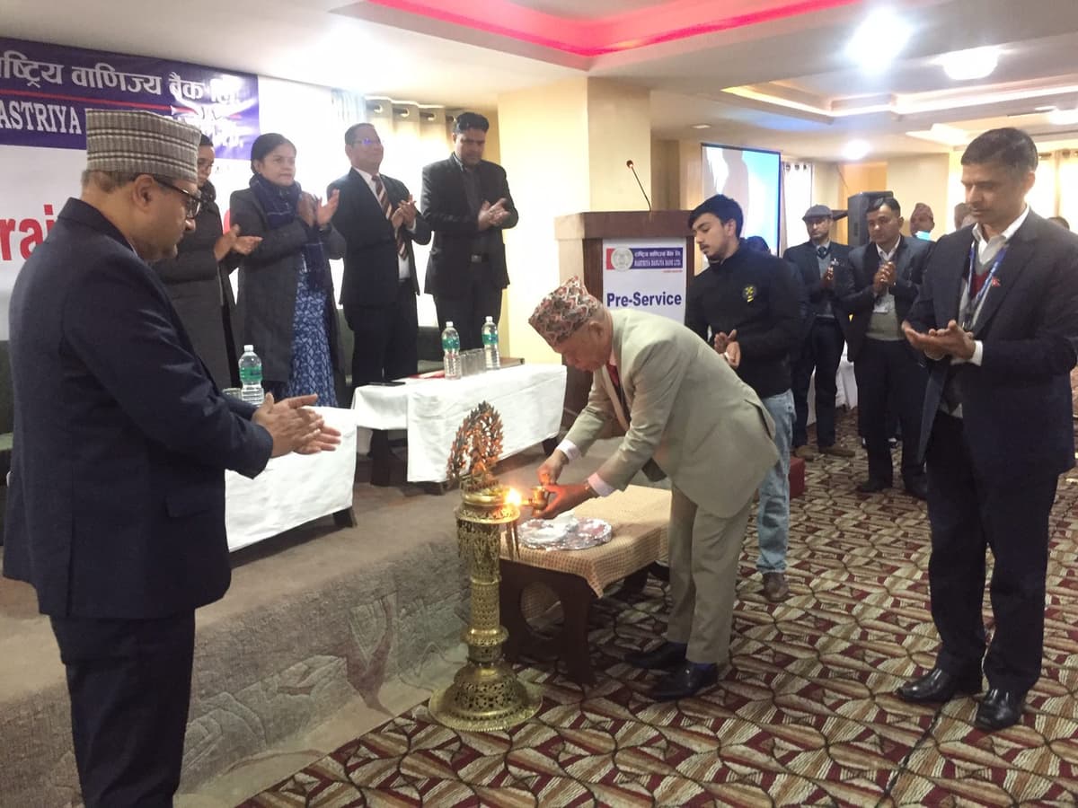 राष्ट्रिय वाणिज्य बैंकद्धारा नवनियुक्त अधिकृतहरुलाई पूर्व सेवाकालिन तालिम प्रदान
