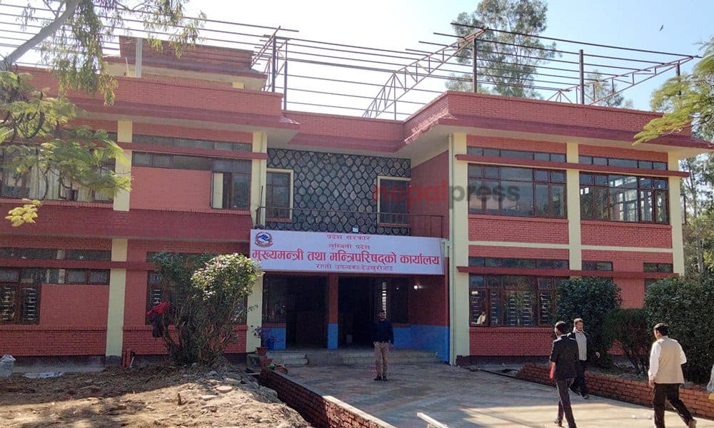 आज लुम्बिनीको स्थायी राजधानीको औपचारिक उद्घाटन