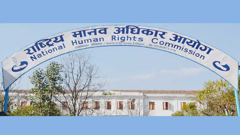 ‘महिला अधिकारः मानवअधिकार’ विशेष अभियान प्रारम्भ