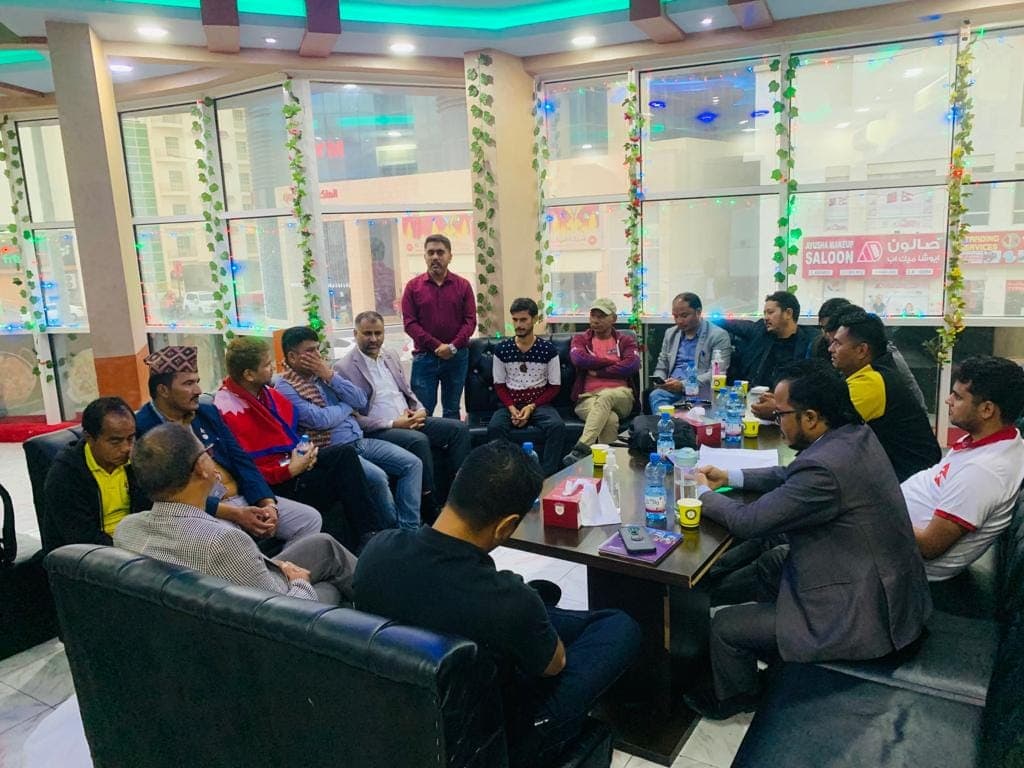 एनआरएनए कतारको स्वागत कार्यक्रम : एनआरएनएको आगामी नेतृत्व मध्यपूर्वले सर्बसम्मत पाउनु पर्नेमा एकमत