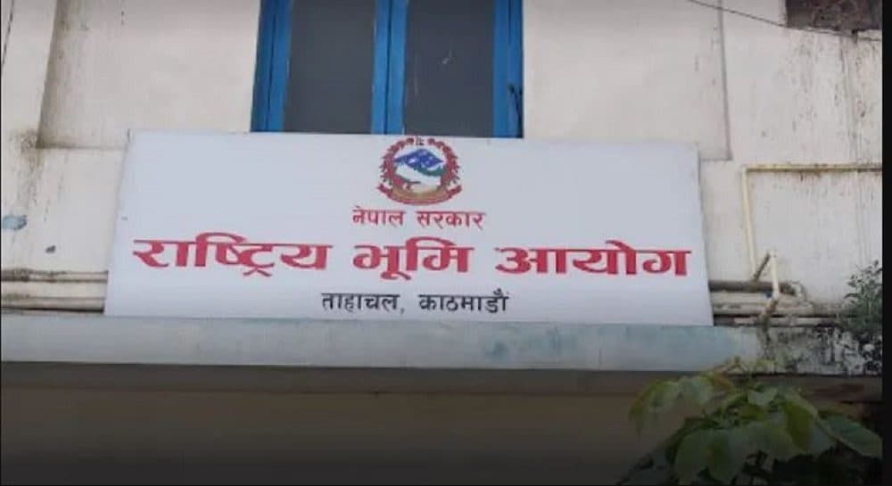 भूमि आयोगले भोलिदेखि पुन: लगत संकलन गर्ने