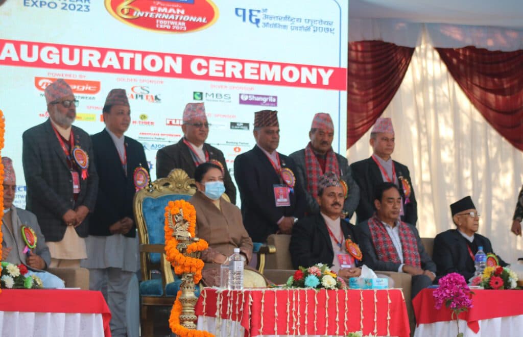 १६ औं अन्तर्राष्ट्रिय फुटवेयर औद्योगिक प्रदर्शनीको राष्ट्रपतिद्वारा उद्घाटन, प्रदर्शनी शनिवारसम्म चल्ने