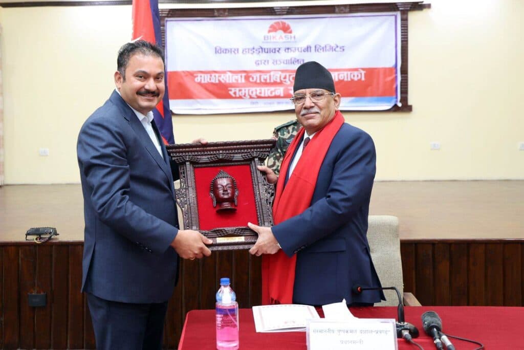 एनआरएनए सचिव न्यौपानेको नेतृत्वमा निर्माण सम्पन्न भएको विकास हाइड्रोको प्रधानमन्त्री प्रचण्डद्वारा शुभारम्भ