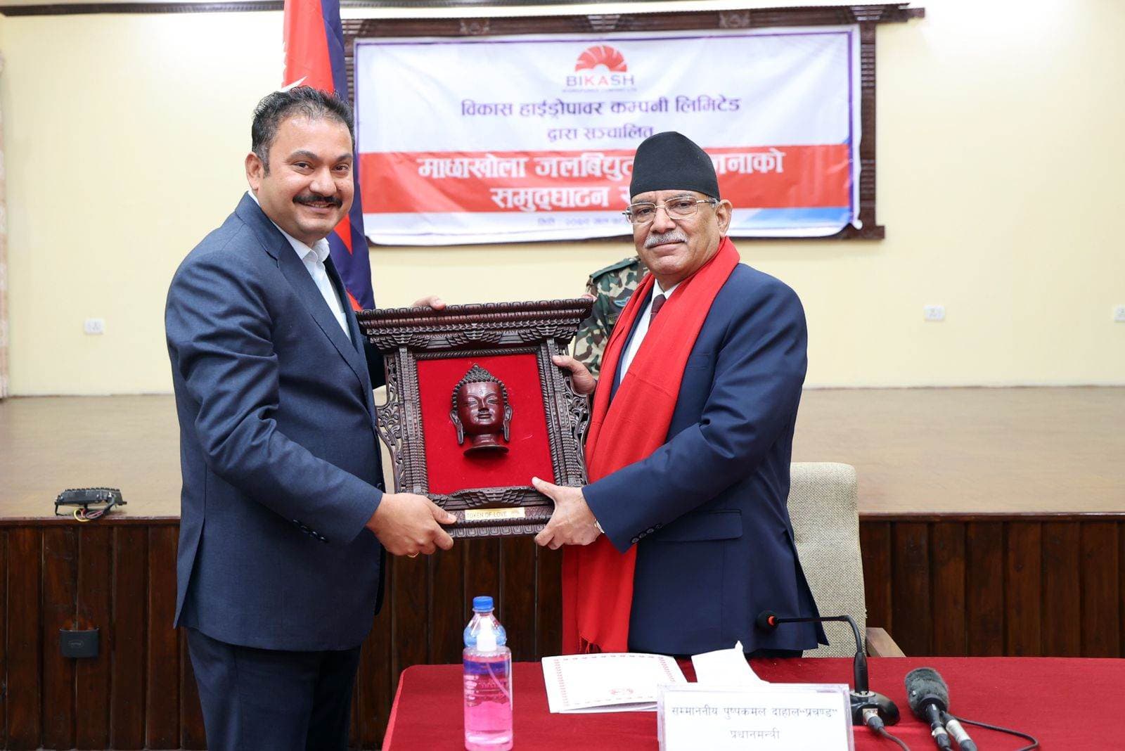 एनआरएनए सचिव न्यौपानेको नेतृत्वमा निर्माण सम्पन्न भएको विकास हाइड्रोको प्रधानमन्त्री प्रचण्डद्वारा शुभारम्भ