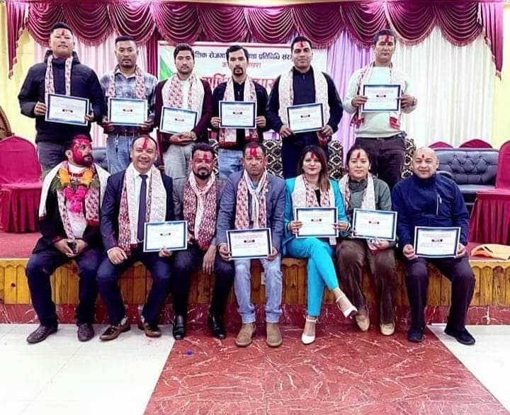 पोखराका मेनपावर शाखाहरुको संघले पायो नयाँ नेतृत्व, अध्यक्षमा सुजन श्रेष्ठ