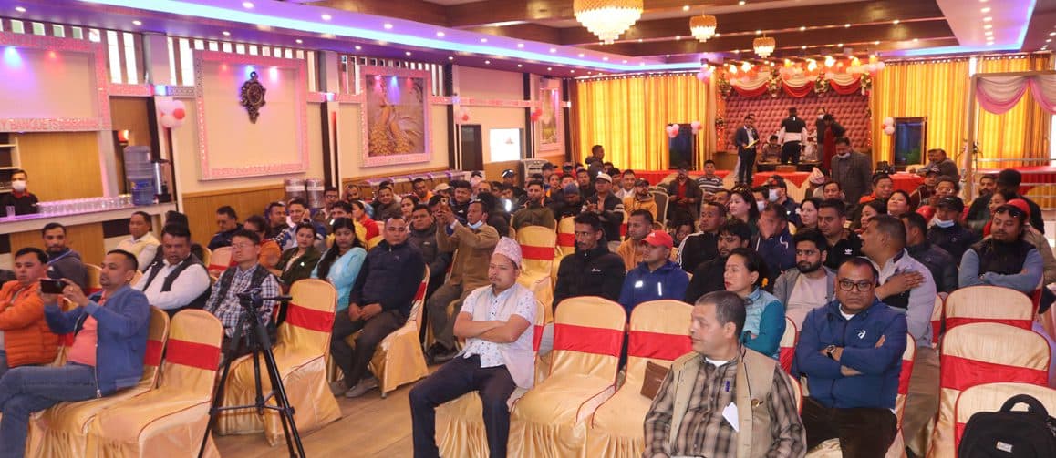 नेपाली होटल व्यवसायी संघको व्यवसायीक एकता अभियान सम्पन्न, एकैदिन ५७ जना सदस्य थपिए