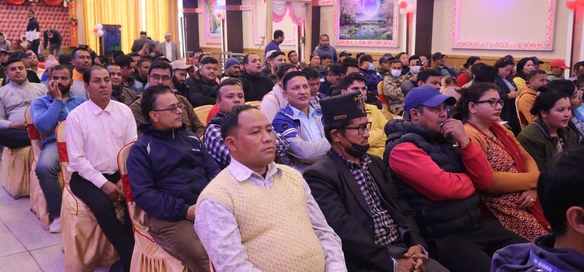 नेपाली होटल व्यवसायी संघको व्यवसायीक एकता अभियान सम्पन्न, एकैदिन ५७ जना सदस्य थपिए