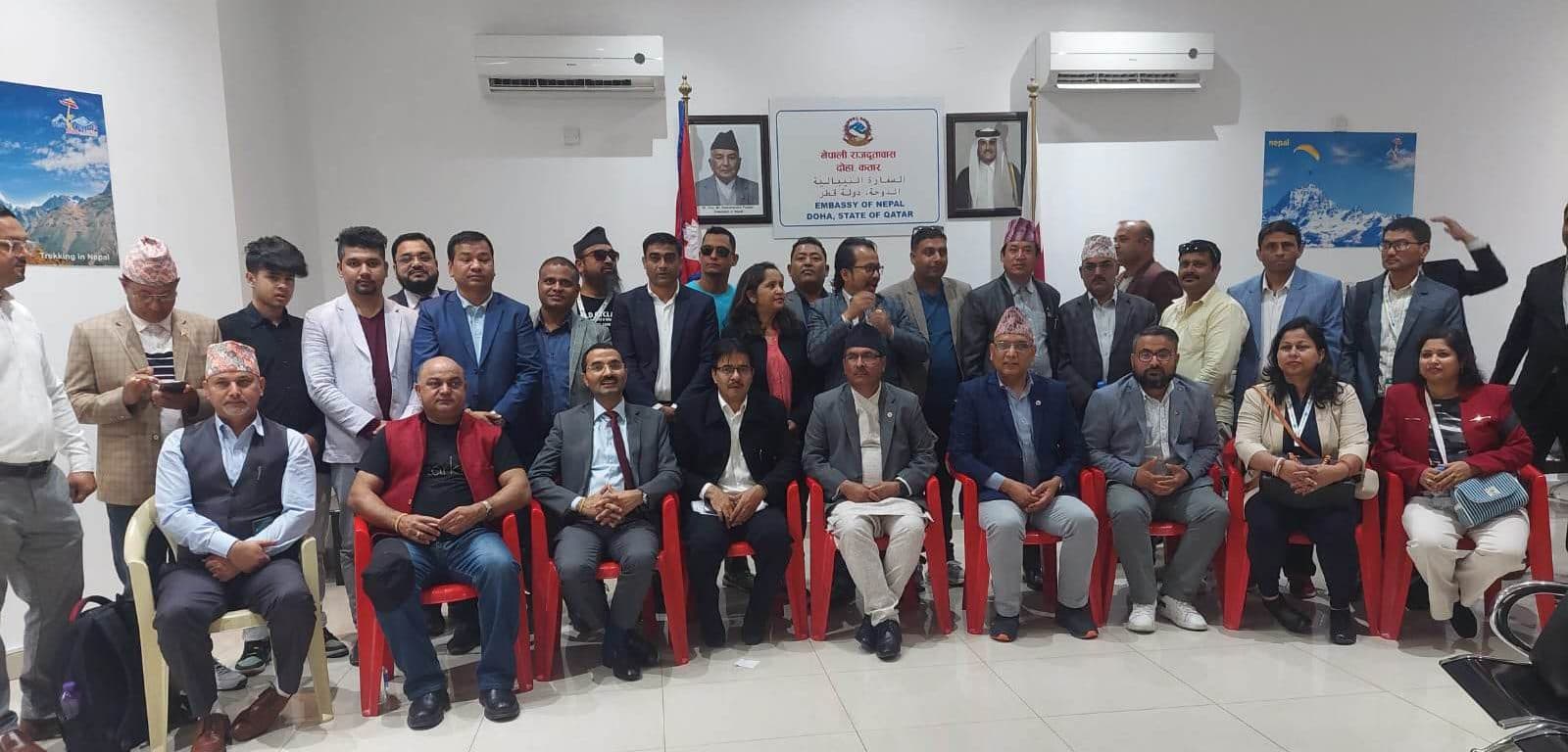 नेपाल व्यवसायी संघ कतार र निर्यात व्यवसायी महासंघबीच १६ बूँदे समझदारी