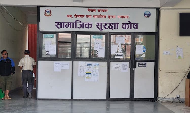 सामाजिक सुरक्षा दिवस : वैदेशिक रोजगारमा जाने ४ लाख ६६ हजार ६ सय २२ जोडिए