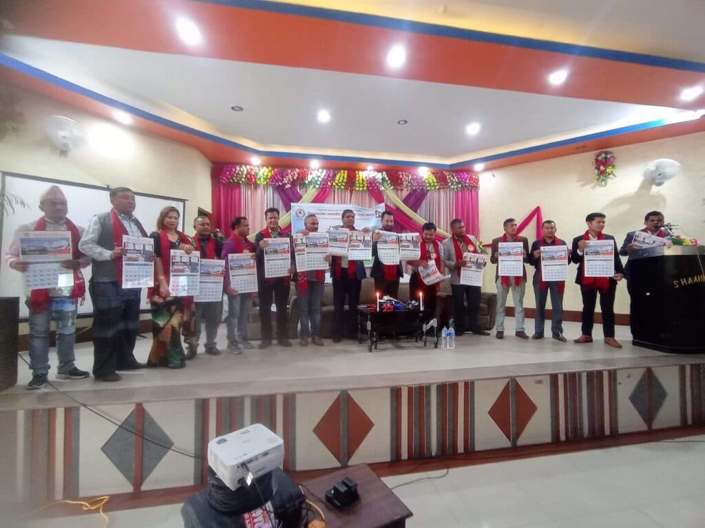 सिन्धुपाल्चोक अन्तर्राष्ट्रिय समाजको नयाँ बर्ष शुभकामना तथा भित्तेपात्रो विमोचन