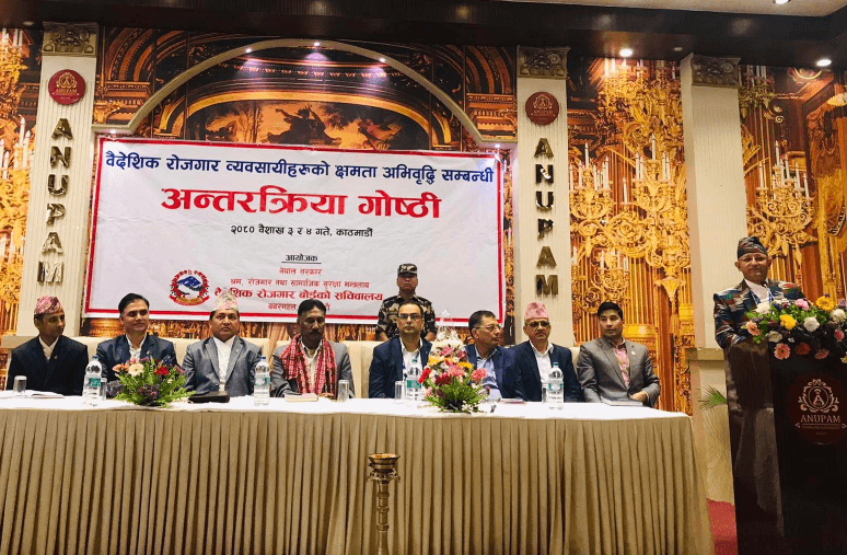 मेनपावर व्यवसायीको क्षमता अभिबृद्धि तालिम, व्यवसायीलाई नयाँ गन्तब्य खोज्न श्रममन्त्रीको आग्रह