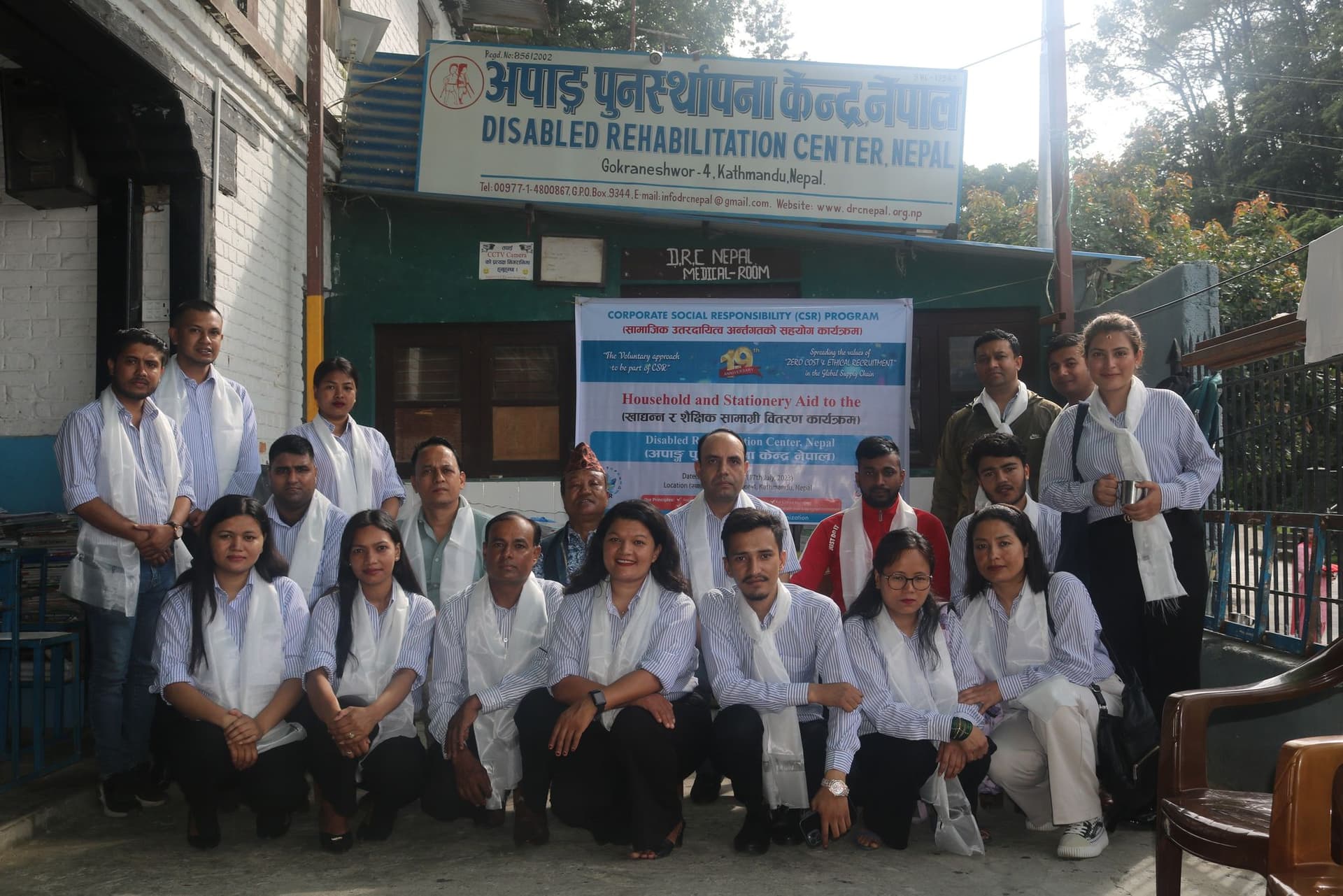 आकर्षण इन्टरनेशनलले बार्षिकोत्सवको अवसरमा दियो अपाङ्ग पुर्नस्थापना केन्द्रलाई खाद्यान्न तथा शैक्षिक सामाग्री