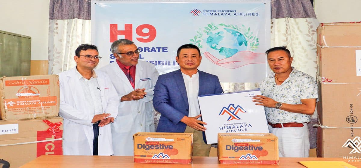 हिमालय एअरलाइन्सद्वारा नेपाल अर्थोपेडिक अस्पताललाई सहयोग