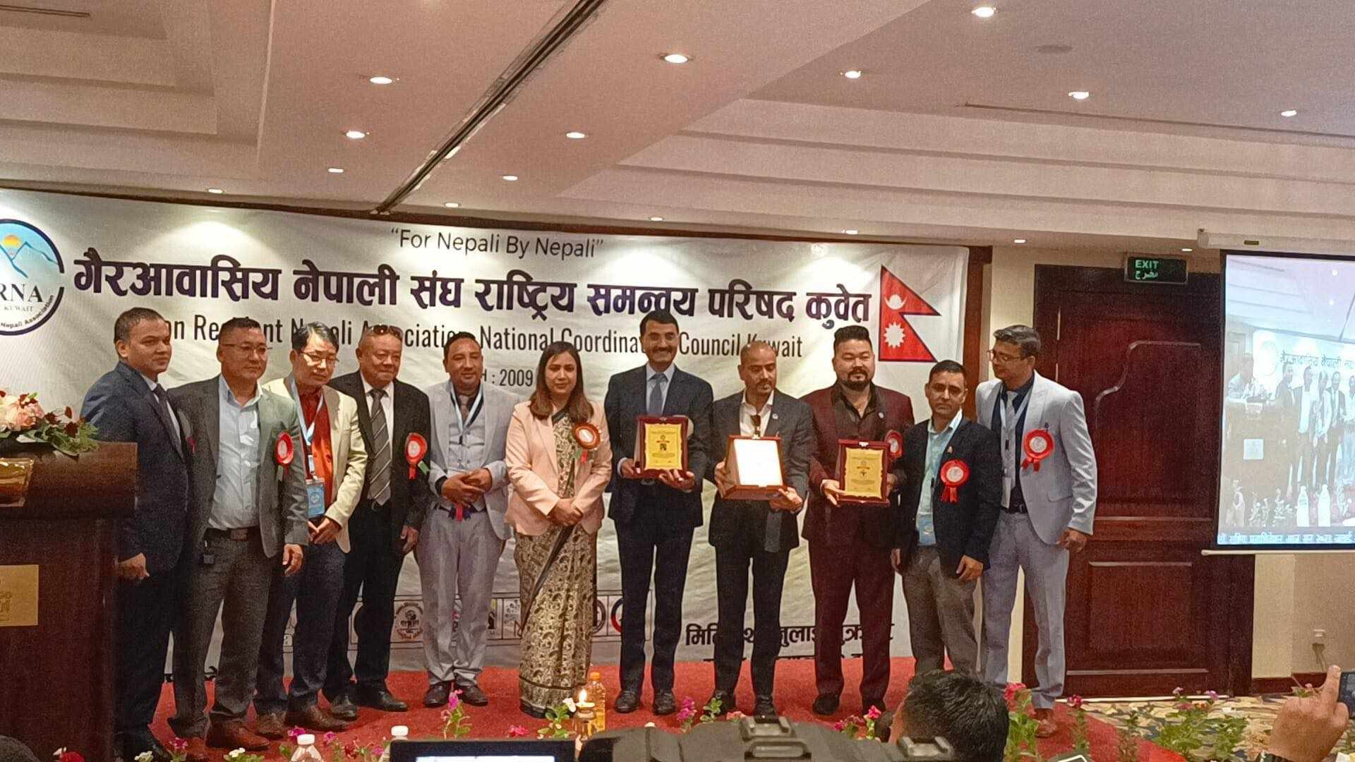 एनआरएनए कुवेतको नेतृत्वमा पुनः रणध्वज लामा