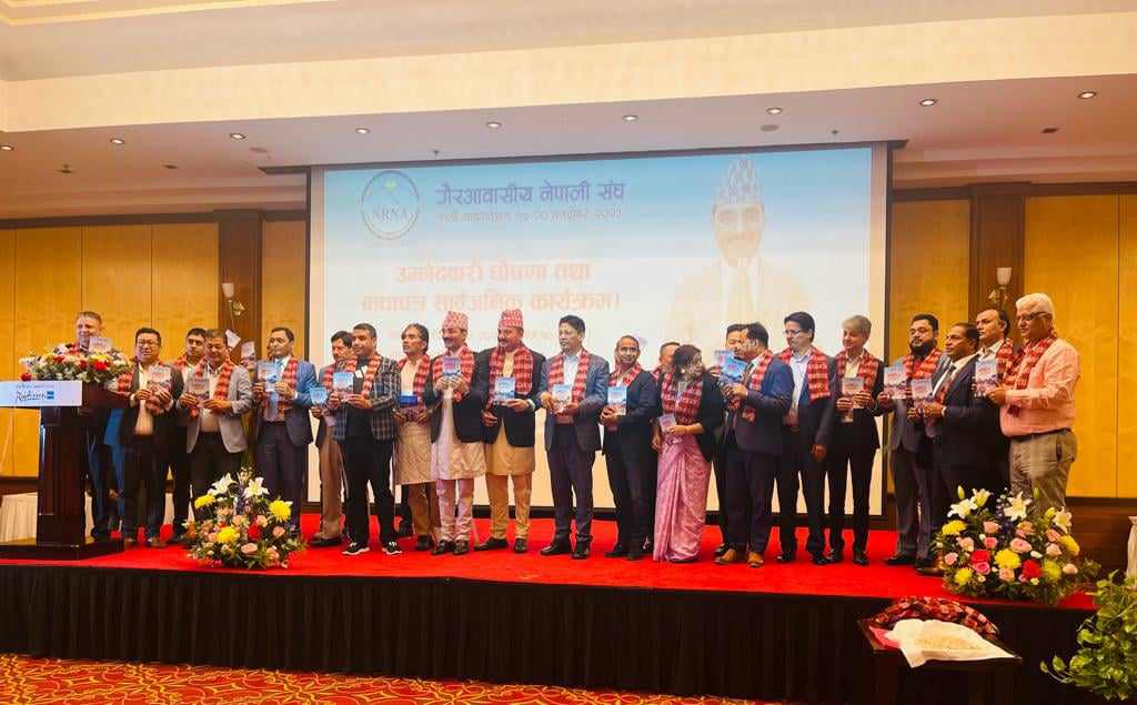 मेरो टिम सम्पुर्ण गैरआवासीय नेपालीको हो, कुनै राजनैतिक दलको नबनाइदिन आग्रह छ : आरके शर्मा