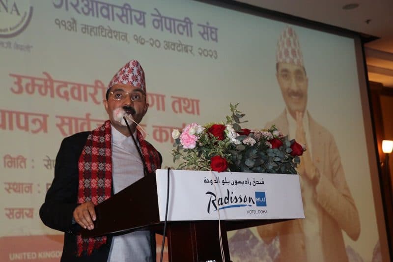 ‘२४ महिना २४ बाचा’ सार्वजनिक गर्दै आरके शर्माको एनआरएनए अध्यक्षमा उम्मेदवारी घोषणा