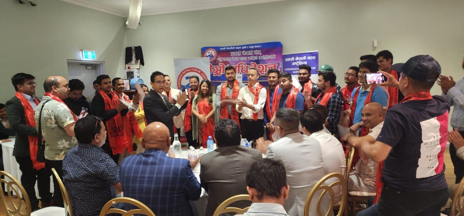 प्रवासी नेपाली मञ्च न्यू साउथ वेल्सको अधिवेशनले चुन्यो सूर्यमोहन शर्माको नेतृत्वमा २१ सदस्यीय नयाँ कार्यसमिति