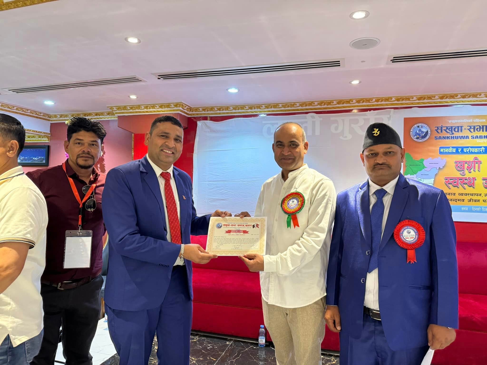 कतारमा रहेका नेपालीले लिए ‘खुशी कला र स्वस्थ जीवनशैली’ सम्बन्धी प्रशिक्षण