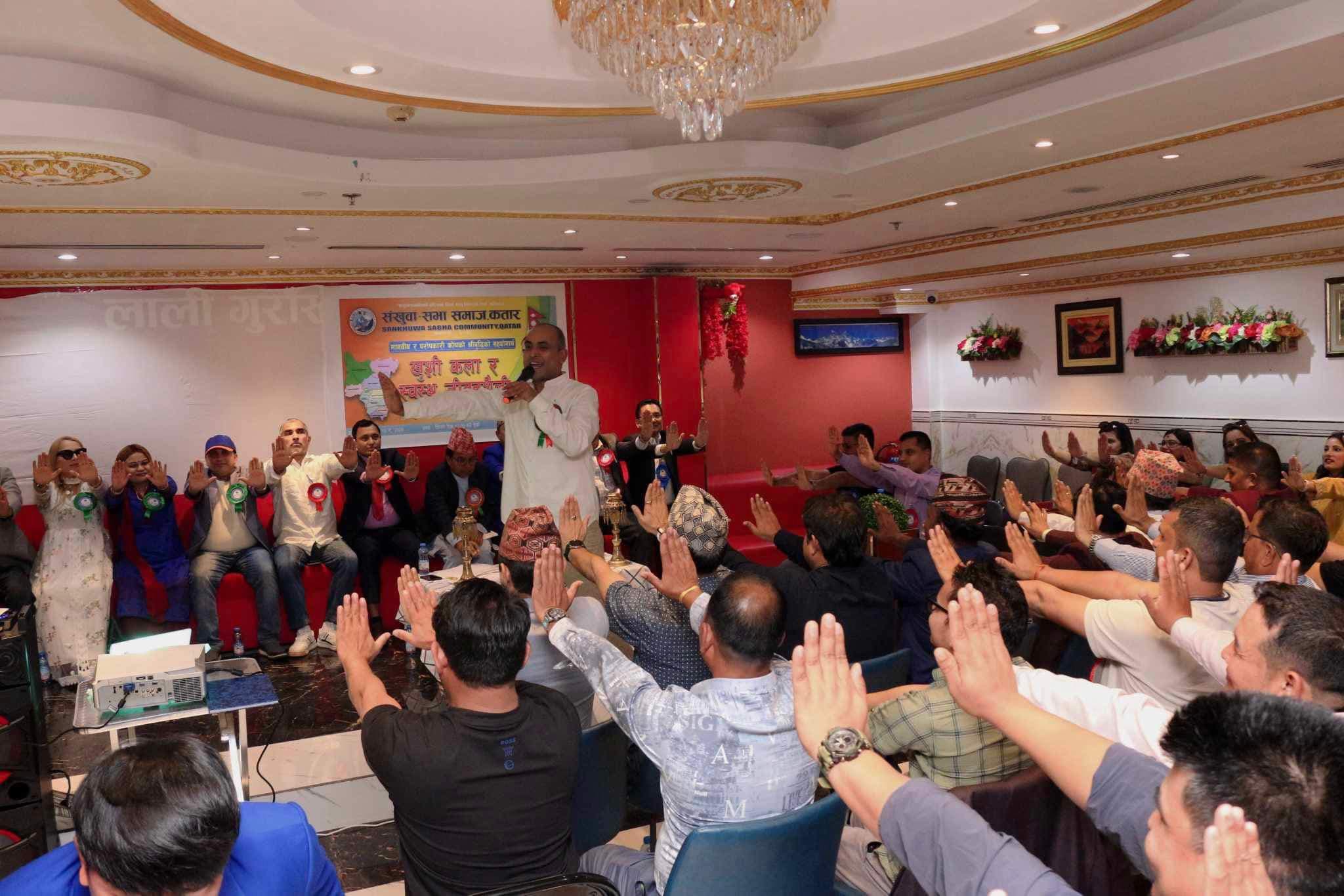 कतारमा रहेका नेपालीले लिए ‘खुशी कला र स्वस्थ जीवनशैली’ सम्बन्धी प्रशिक्षण