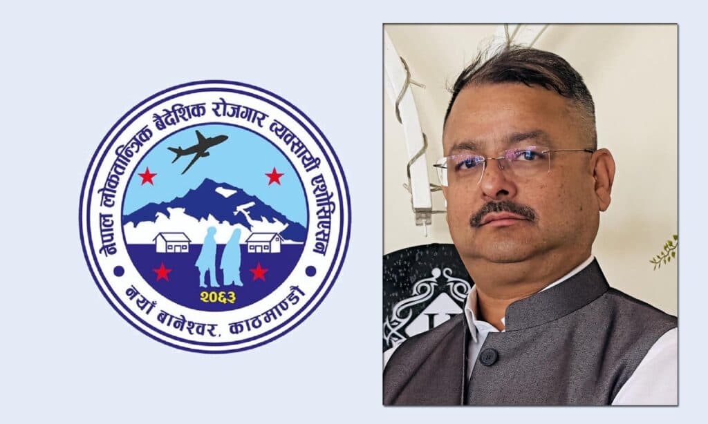 लोकतान्त्रिक एशोसिएसनमा चुनावी सरगर्मी : प्रथम उपाध्यक्षमा भवानी निरौलाको दावी, अध्यक्षमा अझै लागेन टुङ्गो