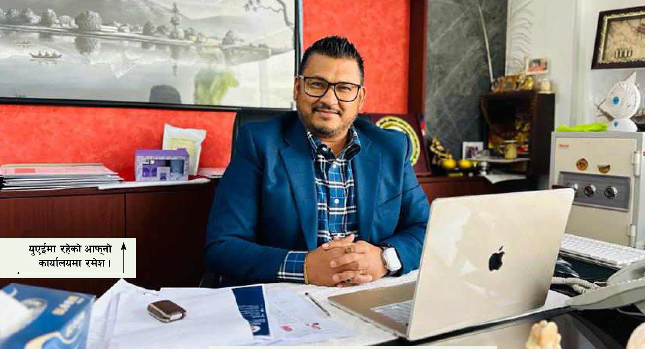प्रवासमा चम्किएका यी नेपाली : श्रमिक भएर विदेशिए, अहिले आफै दिन्छन हजारौलाई रोजगारी