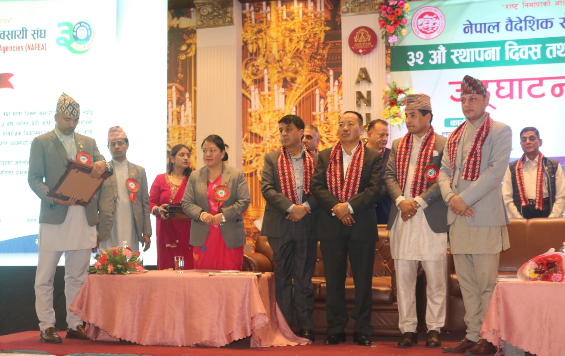 संघको ३२ औं स्थापना दिवस : मन्त्रीको संवोधनदेखि क्यानसरपीडितलाई सहयोगसम्म