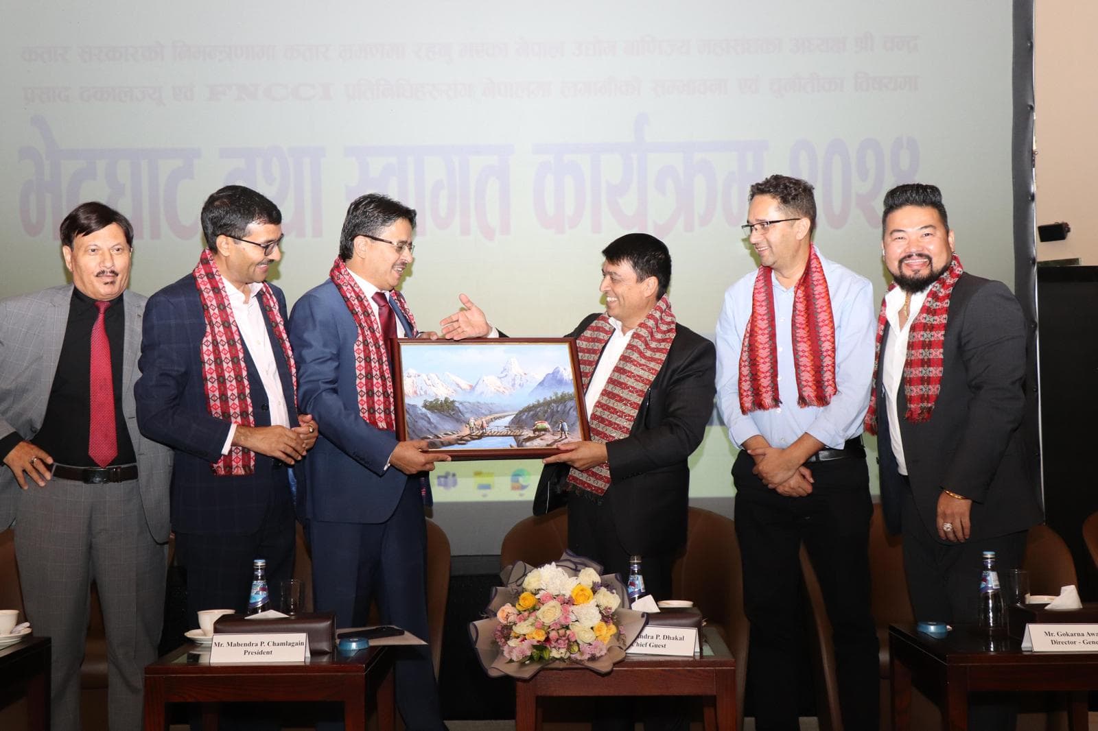 कतार पुगेर महासंघका अध्यक्ष ढकालले दिए नेपाल व्यवसायी संघलाई महासंघको सदस्यता