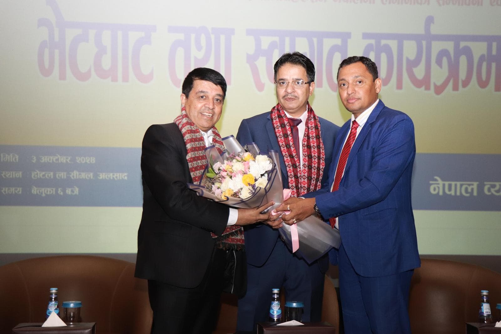 कतार पुगेर महासंघका अध्यक्ष ढकालले दिए नेपाल व्यवसायी संघलाई महासंघको सदस्यता