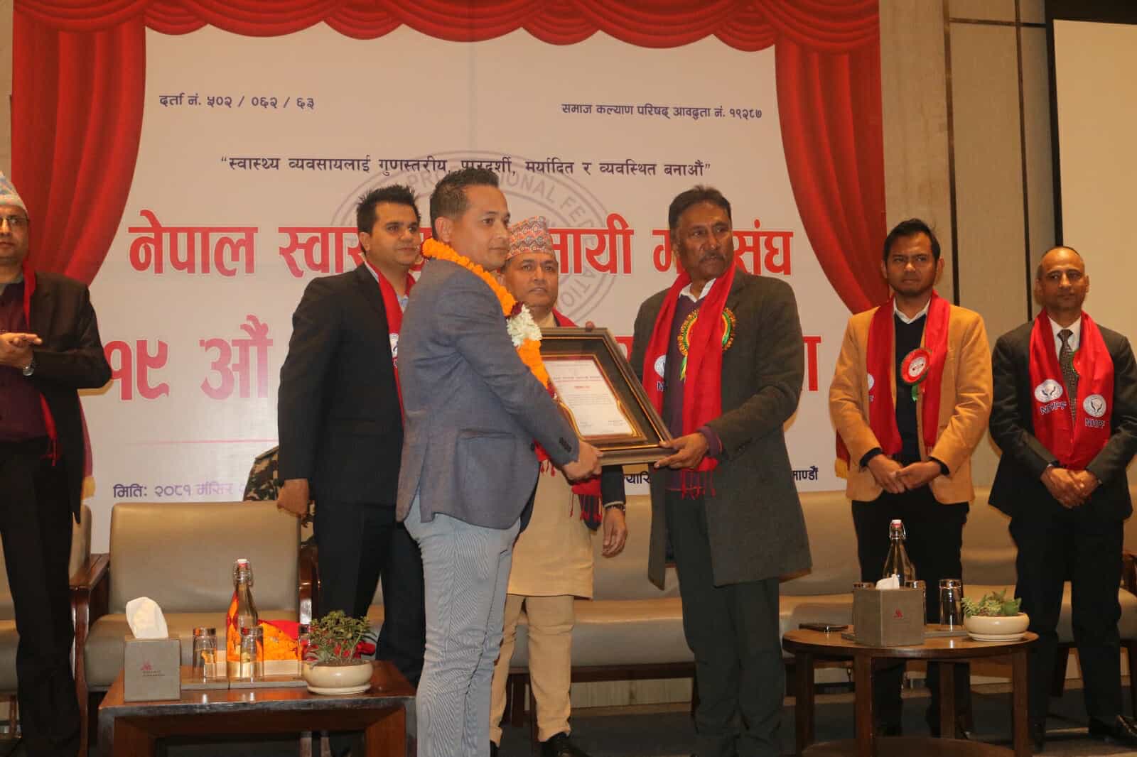 महासंघको अध्यक्षमा पुनः कैलाश खड्का, गुणस्तरीय स्वास्थ्य परीक्षणमा जोड