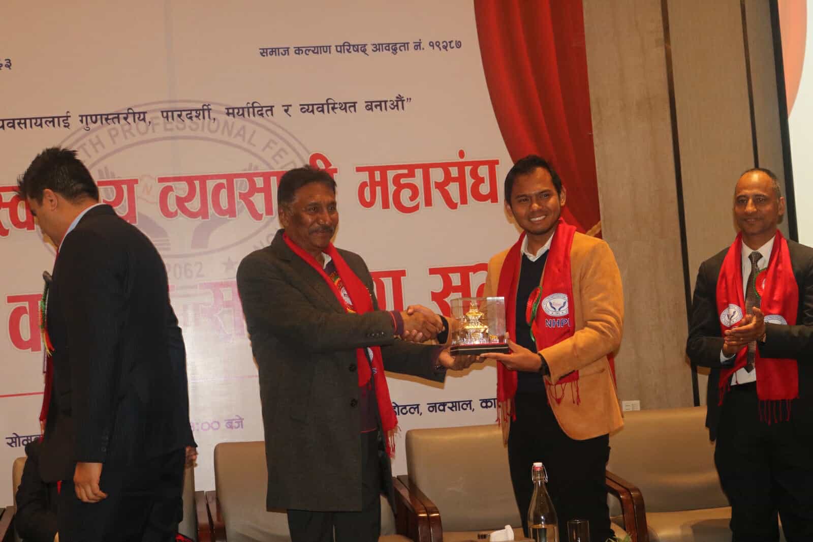 महासंघको अध्यक्षमा पुनः कैलाश खड्का, गुणस्तरीय स्वास्थ्य परीक्षणमा जोड