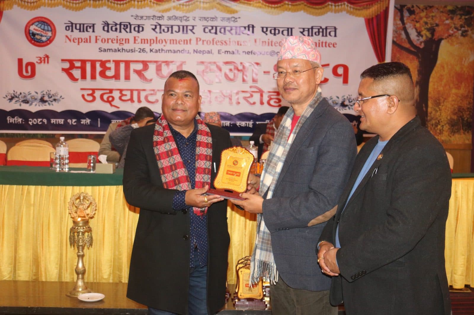 संघको निर्वाचनको संघारमा एकता समाजको निर्वाचन, अध्यक्षमा पुनः क्षेत्री निर्वाचित (फोटो फिचरसहित)