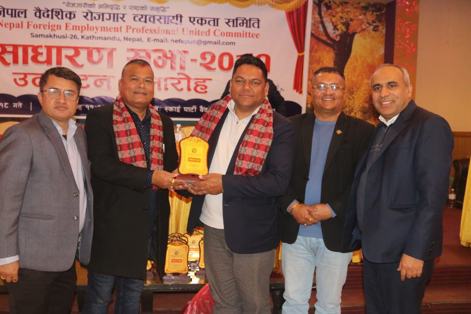 संघको निर्वाचनको संघारमा एकता समाजको निर्वाचन, अध्यक्षमा पुनः क्षेत्री निर्वाचित (फोटो फिचरसहित)