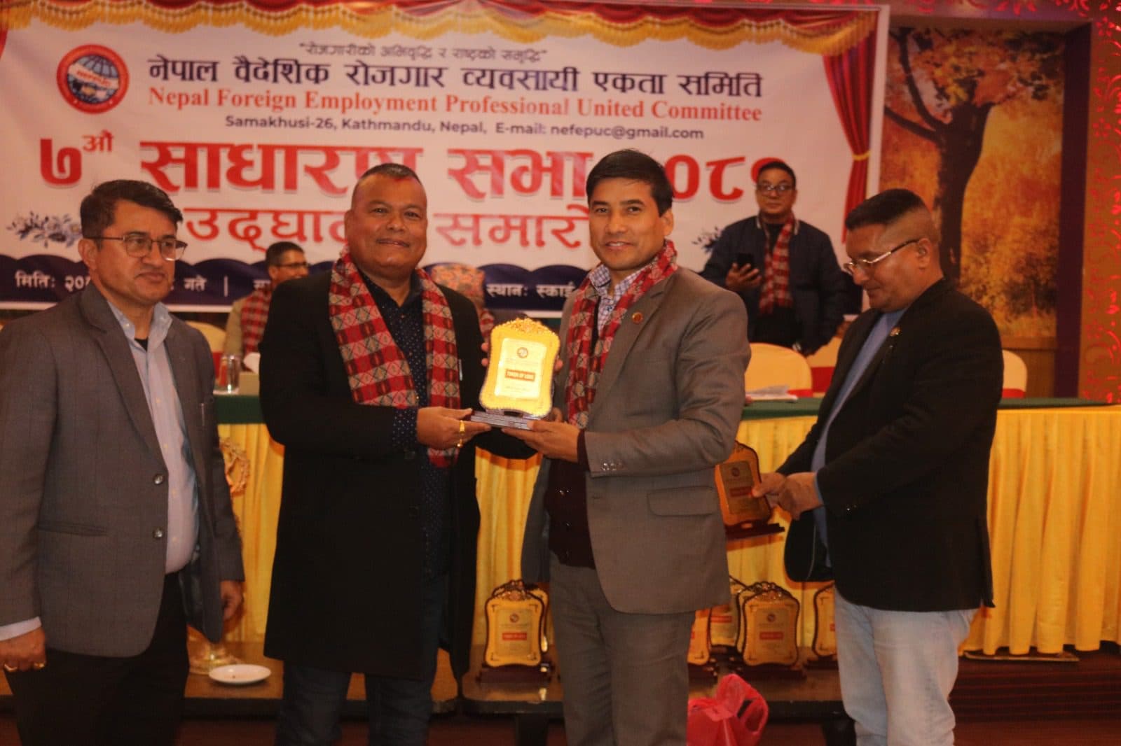 संघको निर्वाचनको संघारमा एकता समाजको निर्वाचन, अध्यक्षमा पुनः क्षेत्री निर्वाचित (फोटो फिचरसहित)