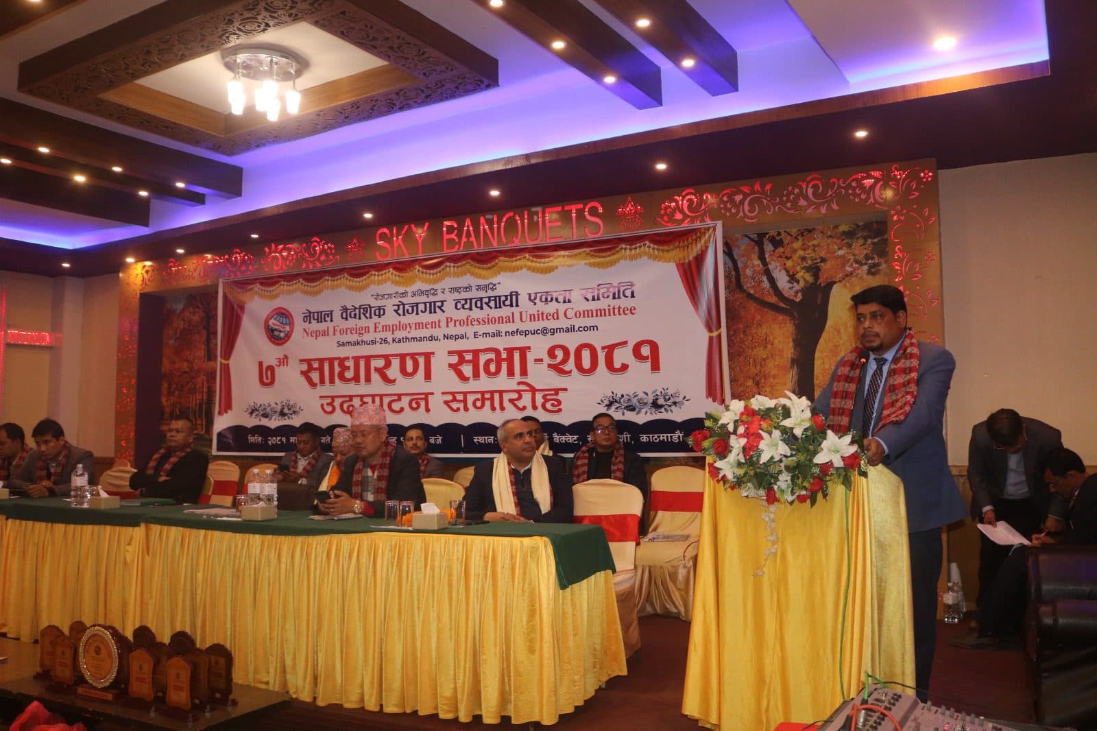 संघको निर्वाचनको संघारमा एकता समाजको निर्वाचन, अध्यक्षमा पुनः क्षेत्री निर्वाचित (फोटो फिचरसहित)