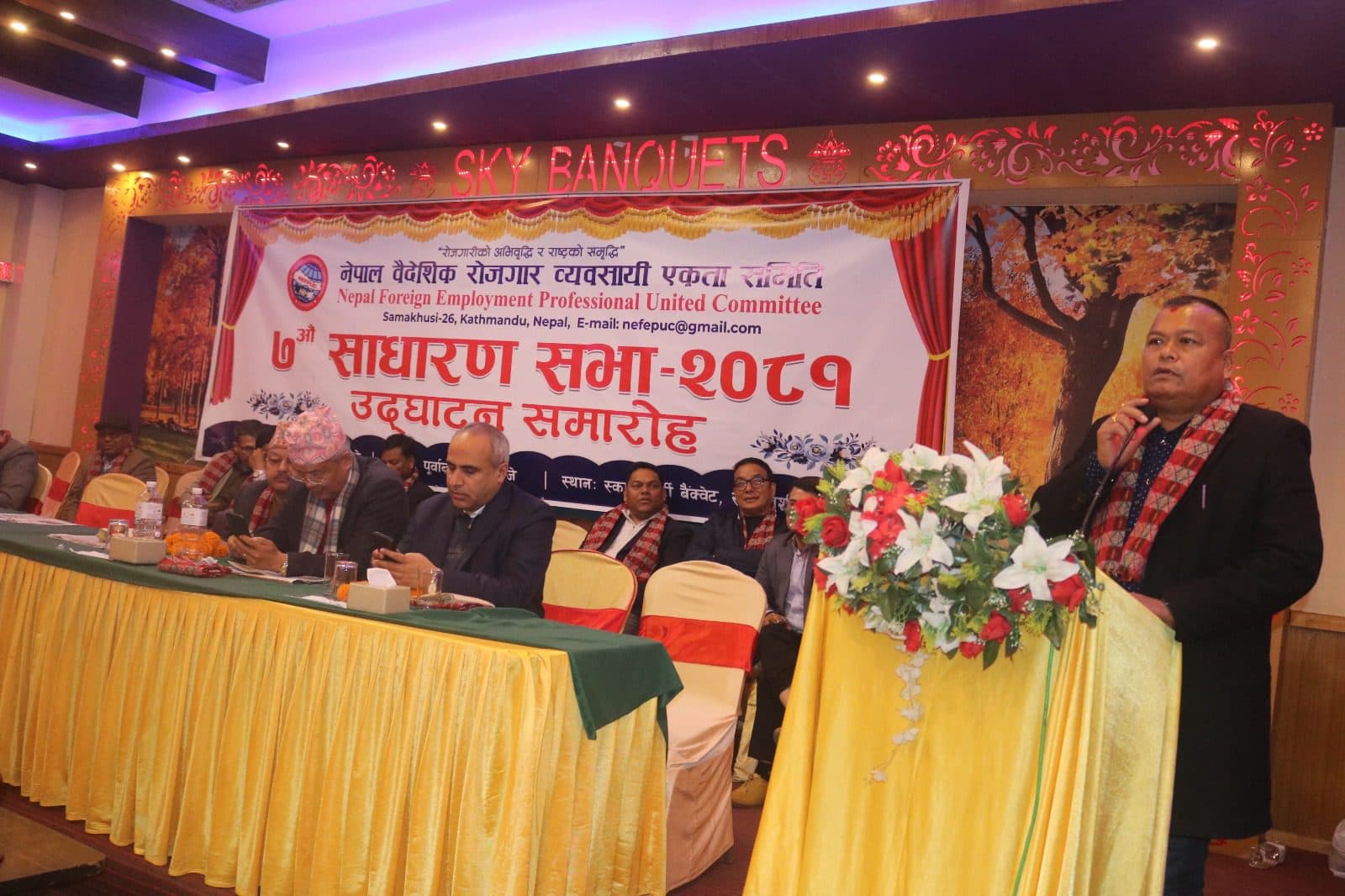 संघको निर्वाचनको संघारमा एकता समाजको निर्वाचन, अध्यक्षमा पुनः क्षेत्री निर्वाचित (फोटो फिचरसहित)