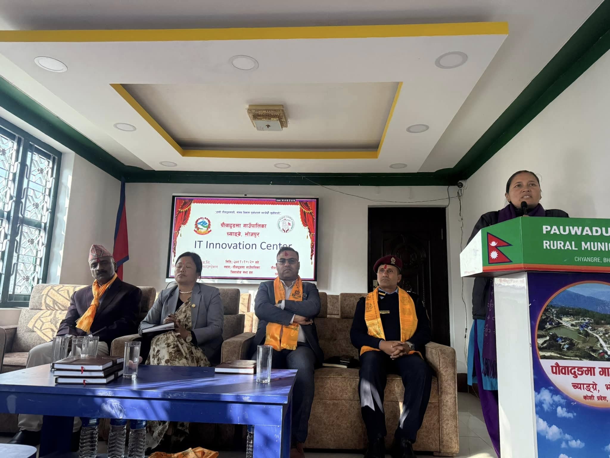 प्रहरीबाट अवकाशपछि ढकालको झन बढ्यो सक्रियता, ‘गाउँ–गाउँमा आइटी अभियान’ चलाउँदै