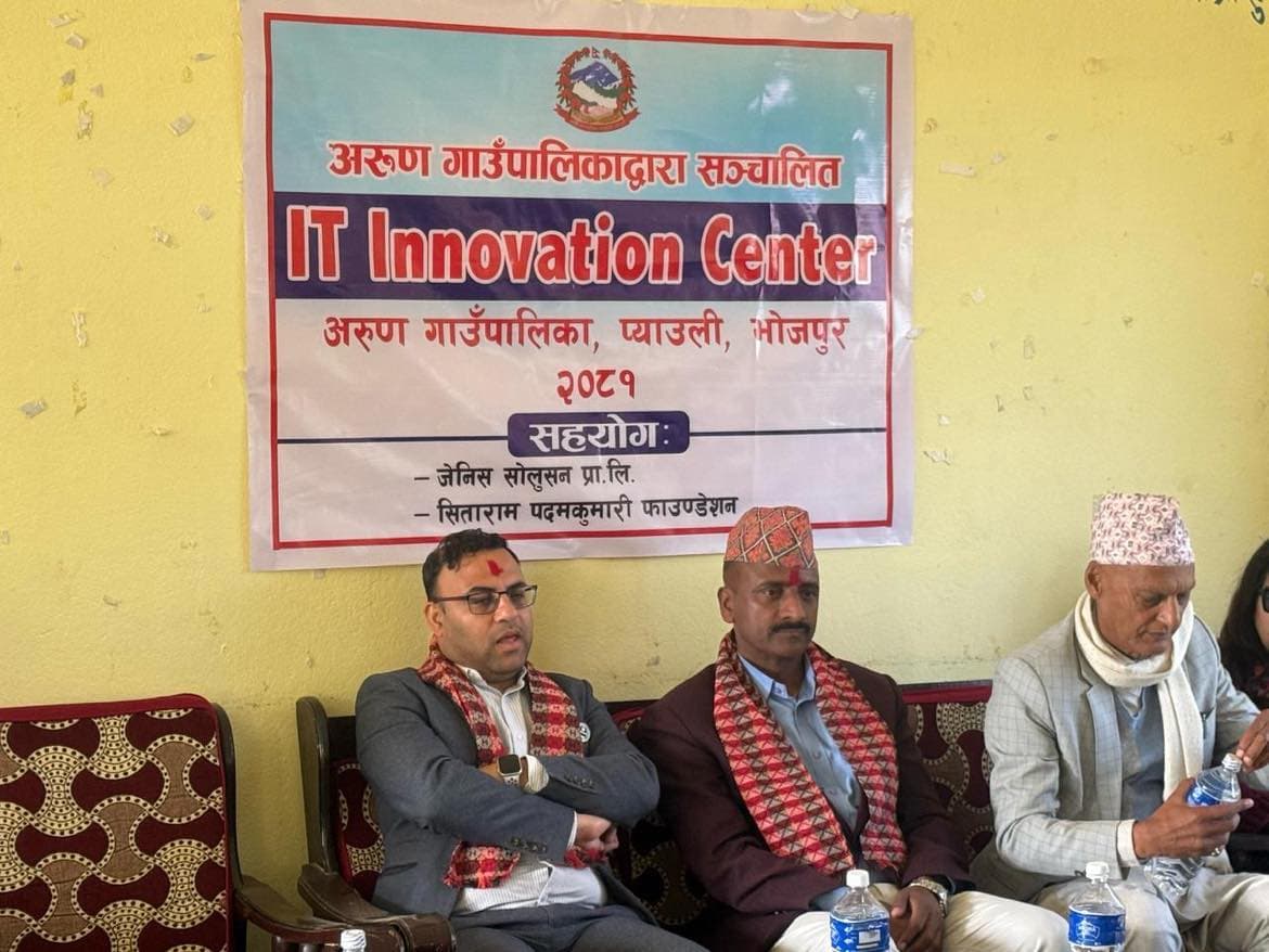 प्रहरीबाट अवकाशपछि ढकालको झन बढ्यो सक्रियता, ‘गाउँ–गाउँमा आइटी अभियान’ चलाउँदै