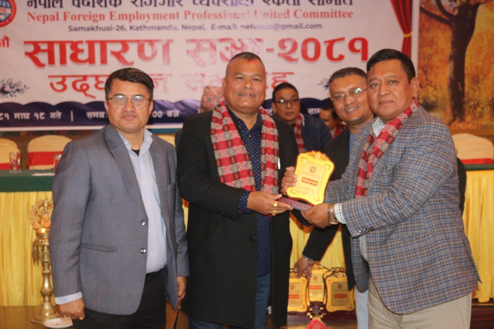 संघको निर्वाचनको संघारमा एकता समाजको निर्वाचन, अध्यक्षमा पुनः क्षेत्री निर्वाचित (फोटो फिचरसहित)