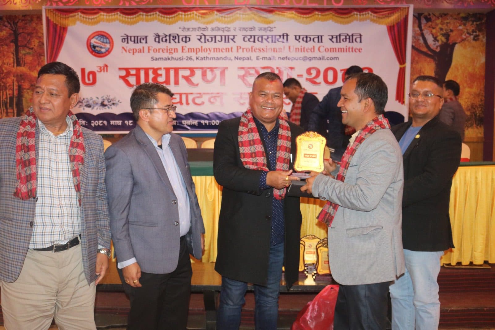 संघको निर्वाचनको संघारमा एकता समाजको निर्वाचन, अध्यक्षमा पुनः क्षेत्री निर्वाचित (फोटो फिचरसहित)