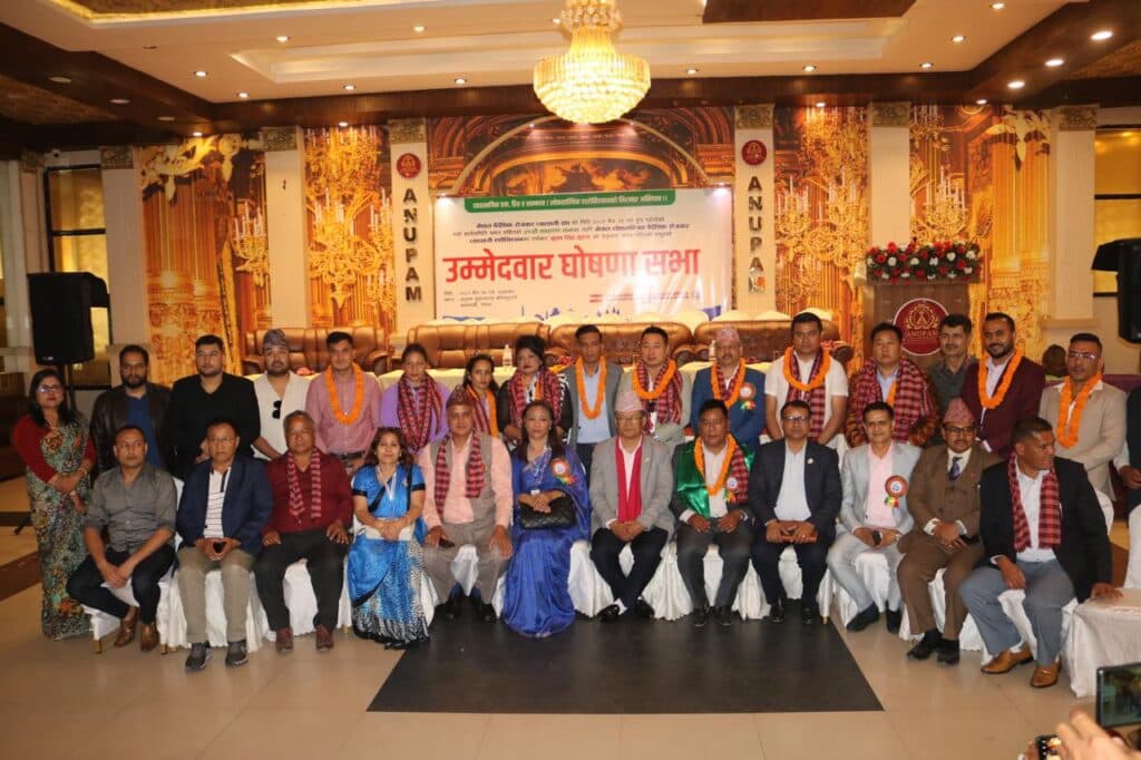 गणतान्त्रिक मञ्चसँग तालमेलमा बन्यो गुरुङ प्यानल, लोकतान्त्रिकभित्रै भाँडभैलो